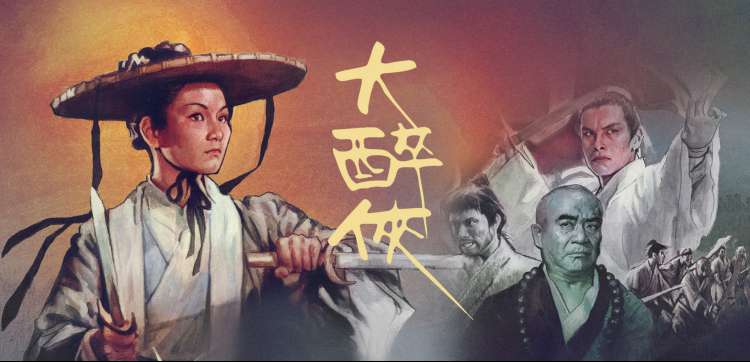 水槽一体洗碗机的槽体结构刻度图