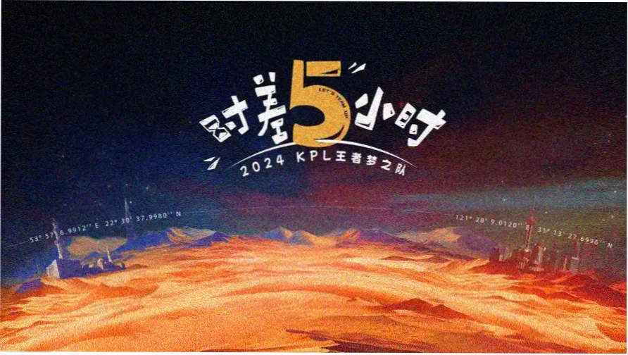 独嵌两用洗碗机的外观比例刻度图